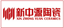 夏邑艺精尚装饰与新中源陶瓷达成合作关系