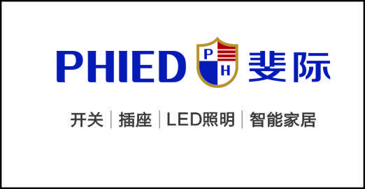 夏邑艺精尚装饰与斐济建材达成合作关系